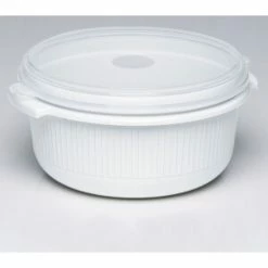 Großhandel 💯 Emsa Micro Family Mikrowellentopf, Weiß, 1,0 L, 450101200 ⌛ 11 Großhandel 💯 Emsa Micro Family Mikrowellentopf, Weiß, 1,0 L, 450101200 ⌛ -Thermos cup Sale unnamed file 2942