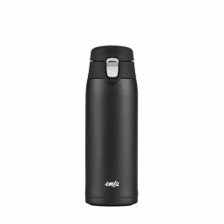 Bester Verkauf 👍 EMSA TRAVEL MUG LIGHT Isolierbecher, Schwarz, 0,4 L ✨